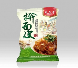 北京三邊封紙塑復(fù)合袋