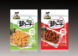 昆山彩印蒸煮袋