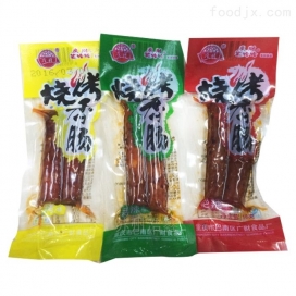 北京高阻隔高溫拉伸膜