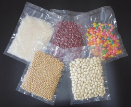 常熟高阻隔低溫真空袋