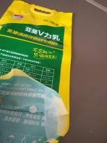北京真空飼料袋，帶排氣閥包裝袋、排氣閥包裝