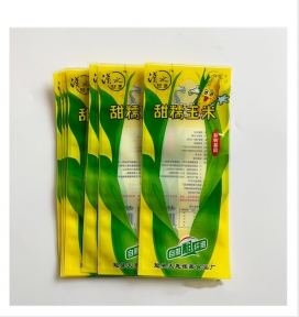 昆山彩印復(fù)合高溫蒸煮袋