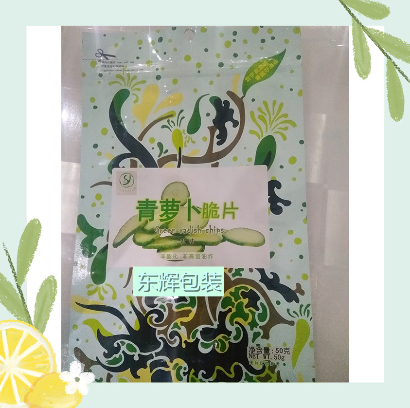 1563953645779654.jpg 2_副本.jpg