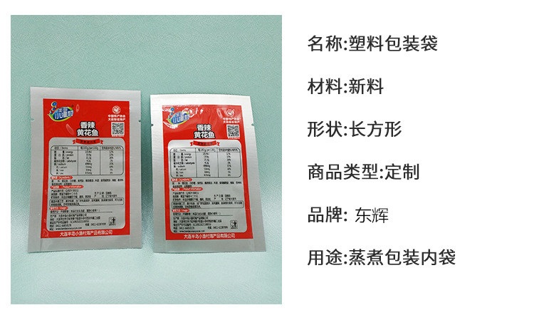 2345_image_file_copy_31_副本.jpg 2345_image_file_copy_31_副本.jpg